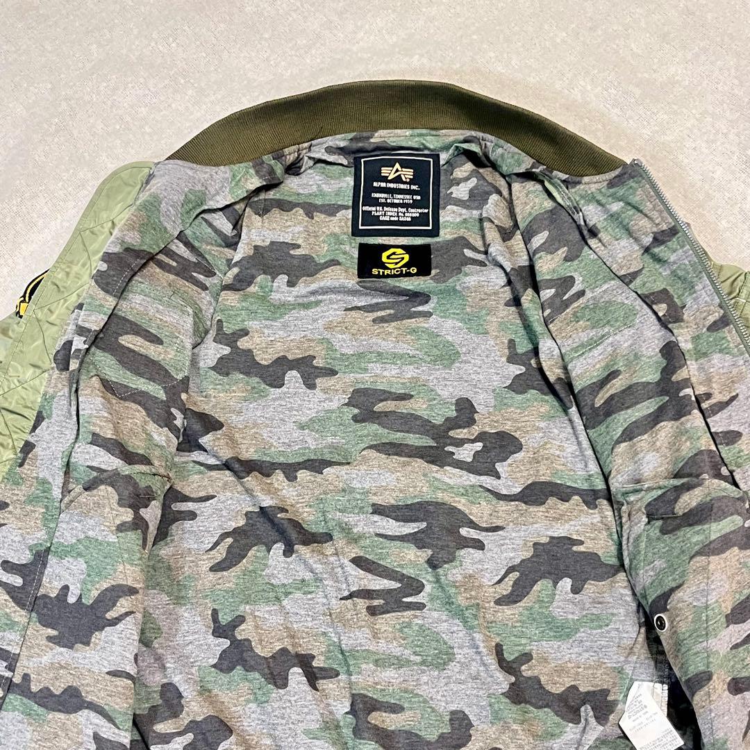 激レアALPHA限定STRICT-GガンダムMS-06F量産型ザクIIモデルL