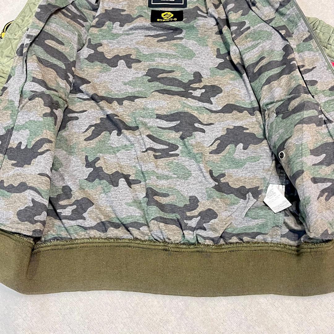 激レアALPHA限定STRICT-GガンダムMS-06F量産型ザクIIモデルL