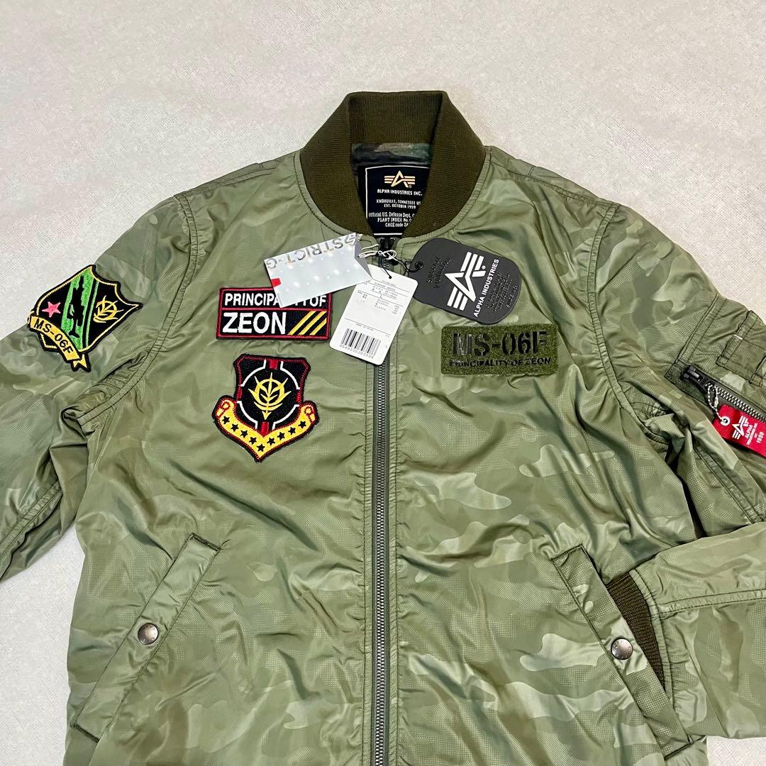 激レアALPHA限定STRICT-GガンダムMS-06F量産型ザクIIモデルL