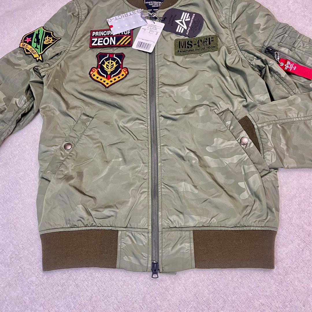 激レアALPHA限定STRICT-GガンダムMS-06F量産型ザクIIモデルL