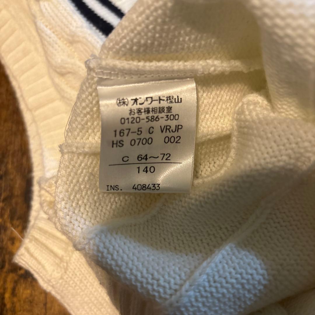 ジェイプレス　男の子　スーツ5点セット　卒服　フォーマルスーツ　140cm