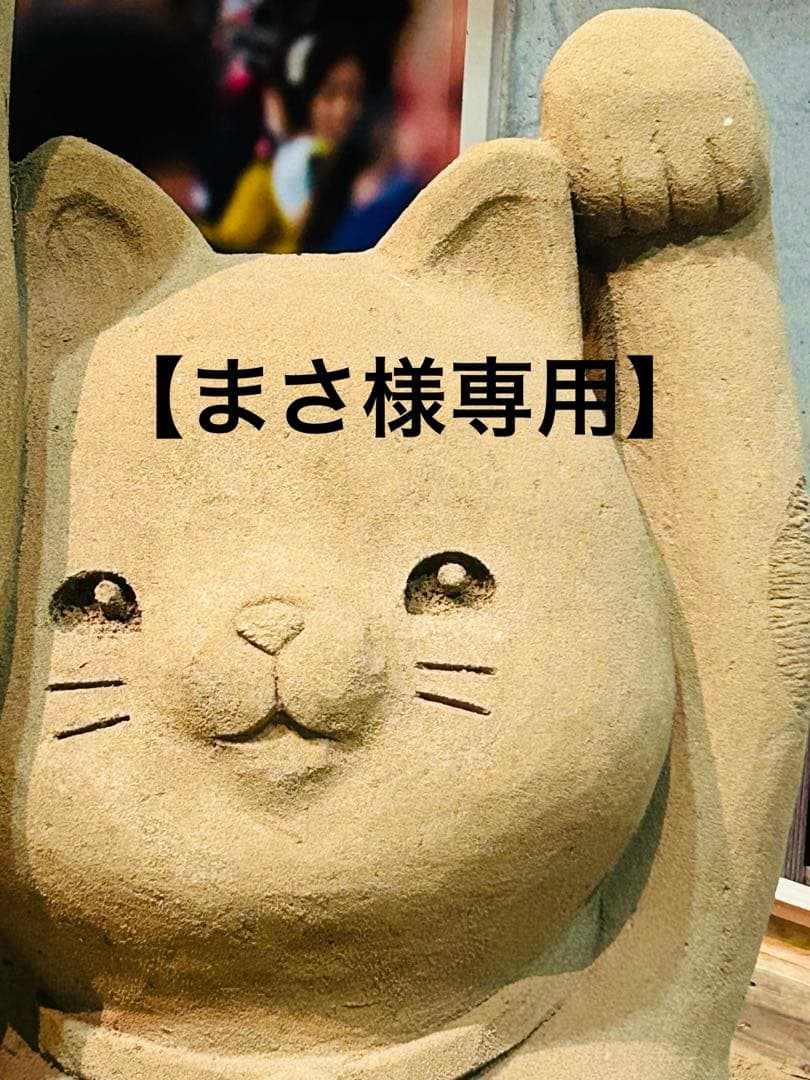 【まさ】盾の勇者の成り上がり Season 4 第2巻 [Blu-ray