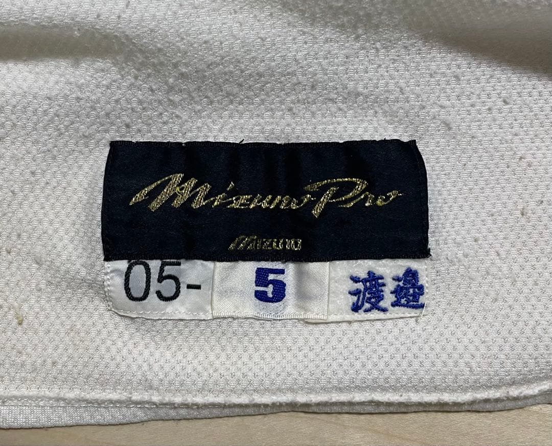 中日ドラゴンズ 渡邉博幸選手 実使用ユニフォーム直筆サイン入り ミズノプロ 貴重