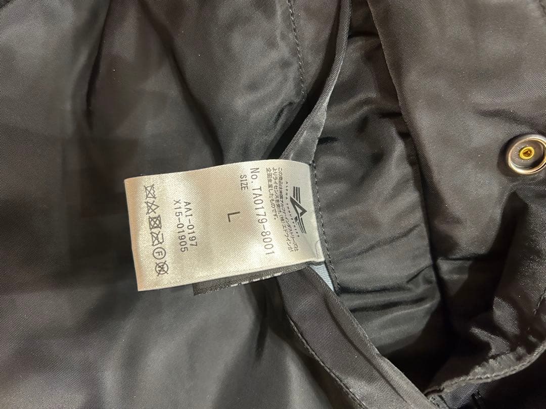 ALPHA INDUSTRIES MA-1リバーシブル/L/ナイロン/ブラック