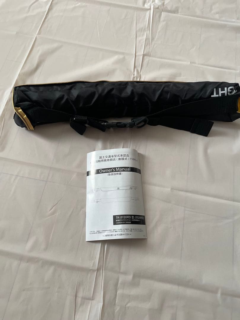 MARUKYU ライフジャケット ブラック 取扱説明書付き　使用回数1回