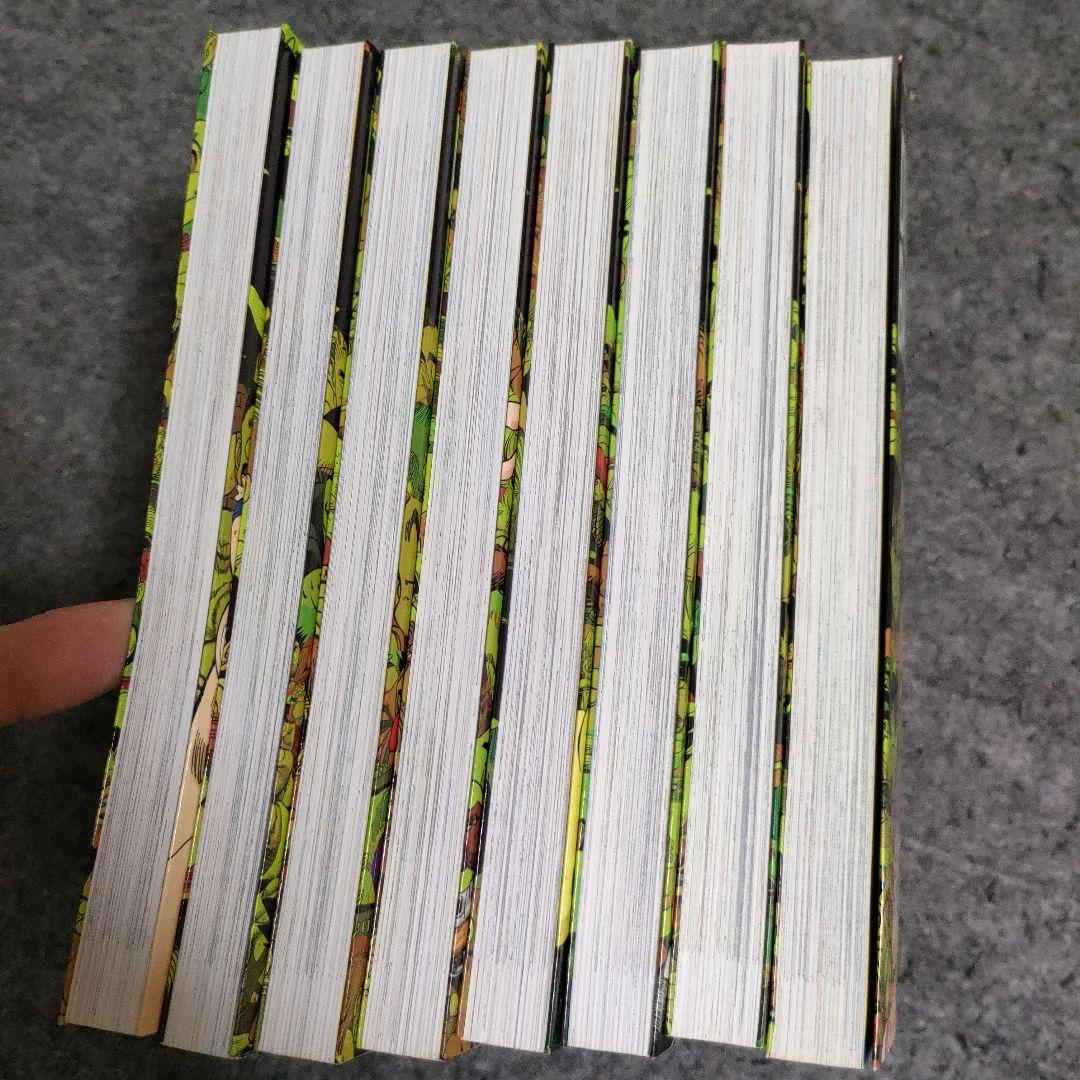 ドラゴンボール フルカラー 少年編 全8巻セット