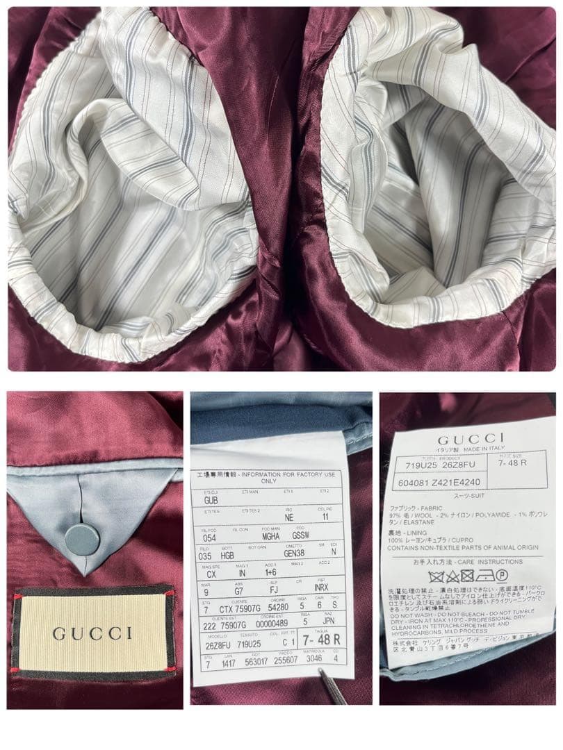✨未使用級 GUCCI セットアップ スーツ 現行 裏地レッド 2B ネイビー