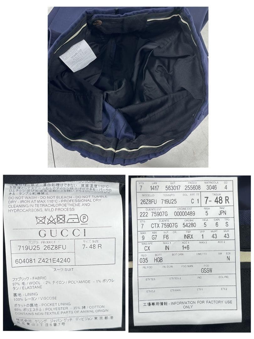 ✨未使用級 GUCCI セットアップ スーツ 現行 裏地レッド 2B ネイビー