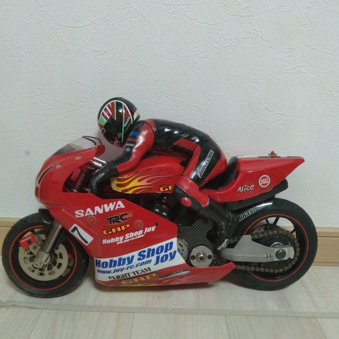 R/C ラジコンバイク　サンダータイガー