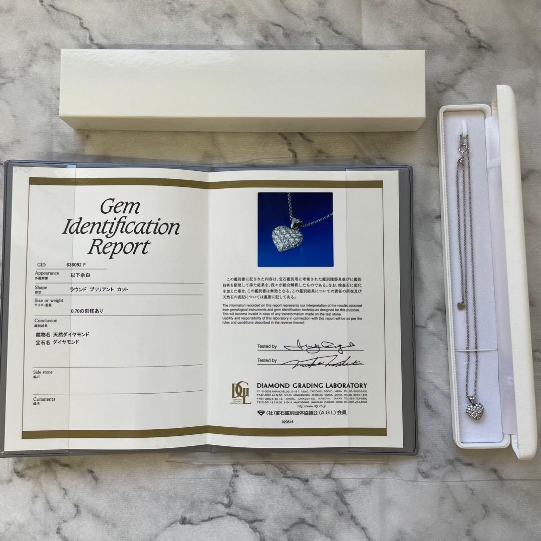 ユキザキ ゆきざき ハート ダイヤ ネックレス プラチナ Pt900