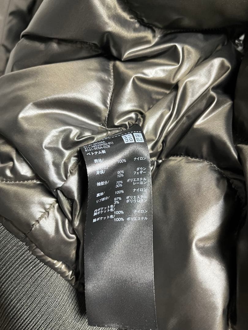 ユニクロ　ハイブリッドダウンMA-1