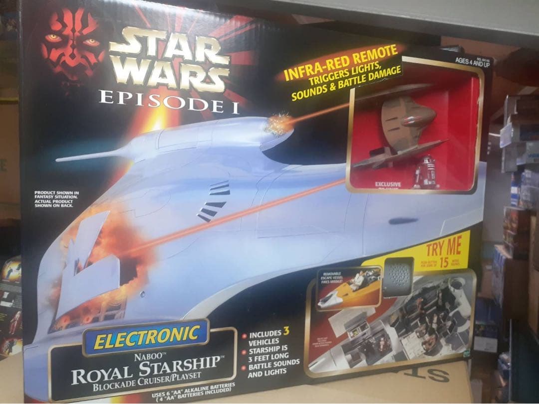 Naboo  Starship スターウォーズ