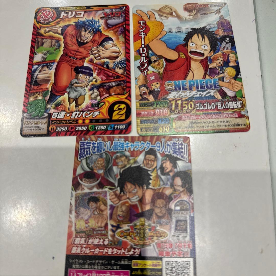 ワンピース　1〜110巻　セット　おまけ付き