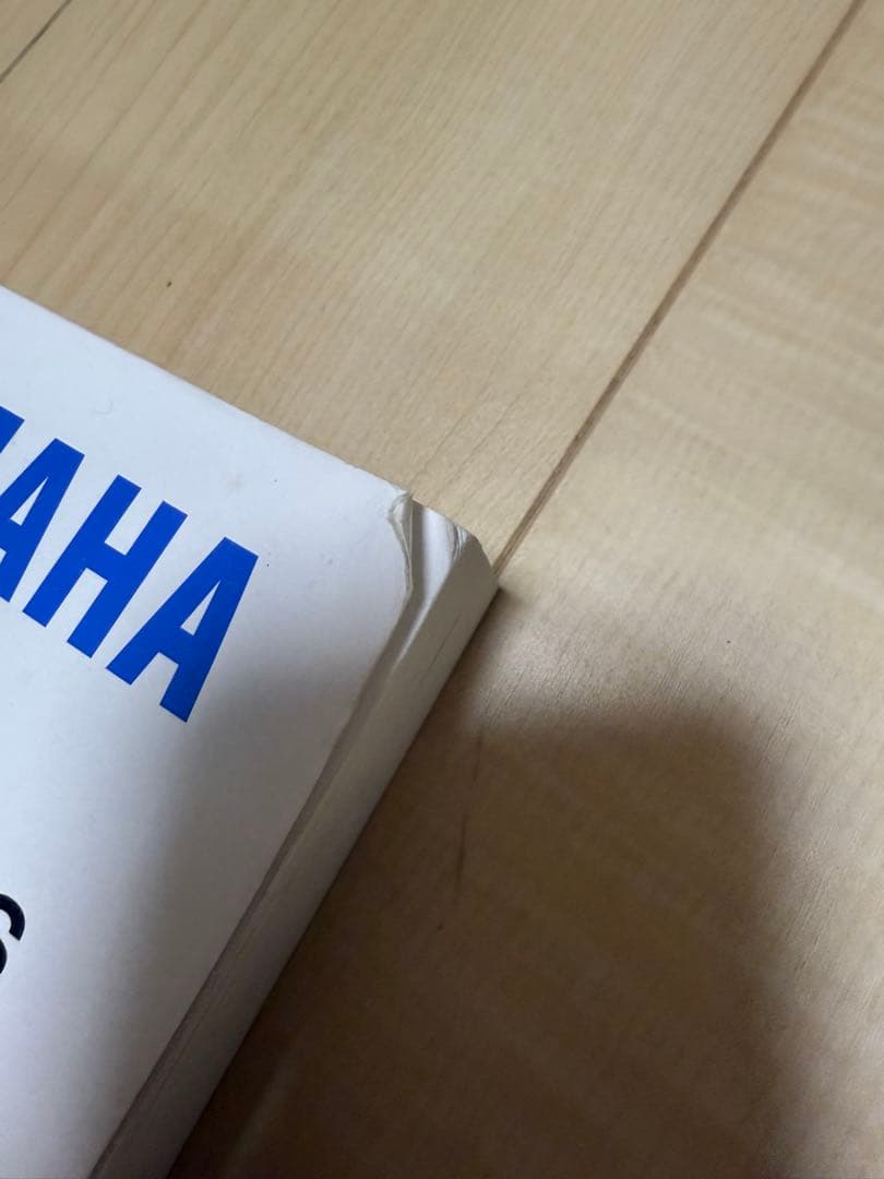 YAMAHA MTN890/MTN890D サービスマニュアル