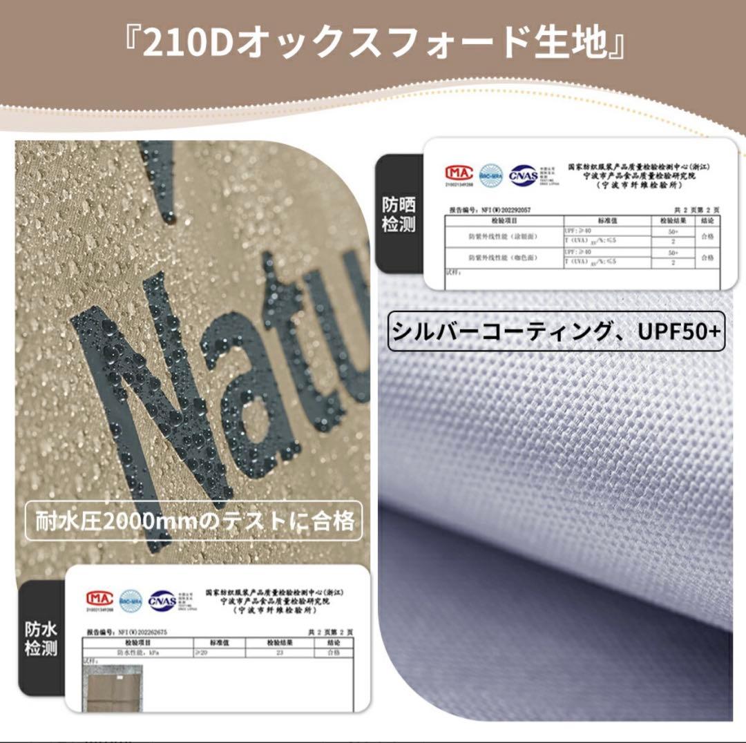 Naturehike Village 13.0 キャンプテント　ロッジ型