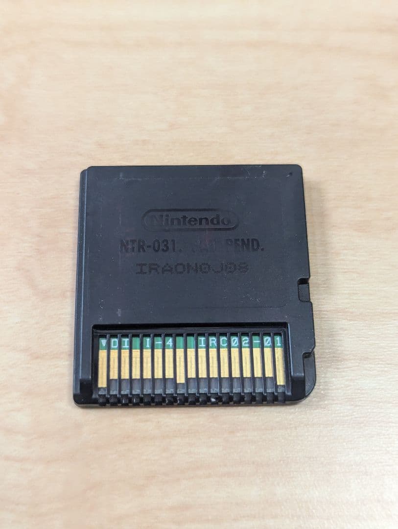 ポケモン ホワイト バージョン　欧州版