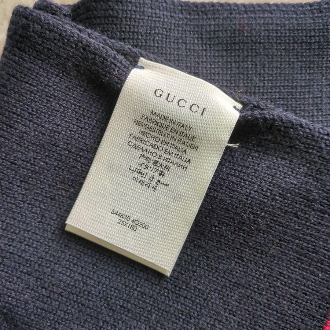hiroyuki様　美品GUCCI ウールマフラーネイビーレッド　イタリア製