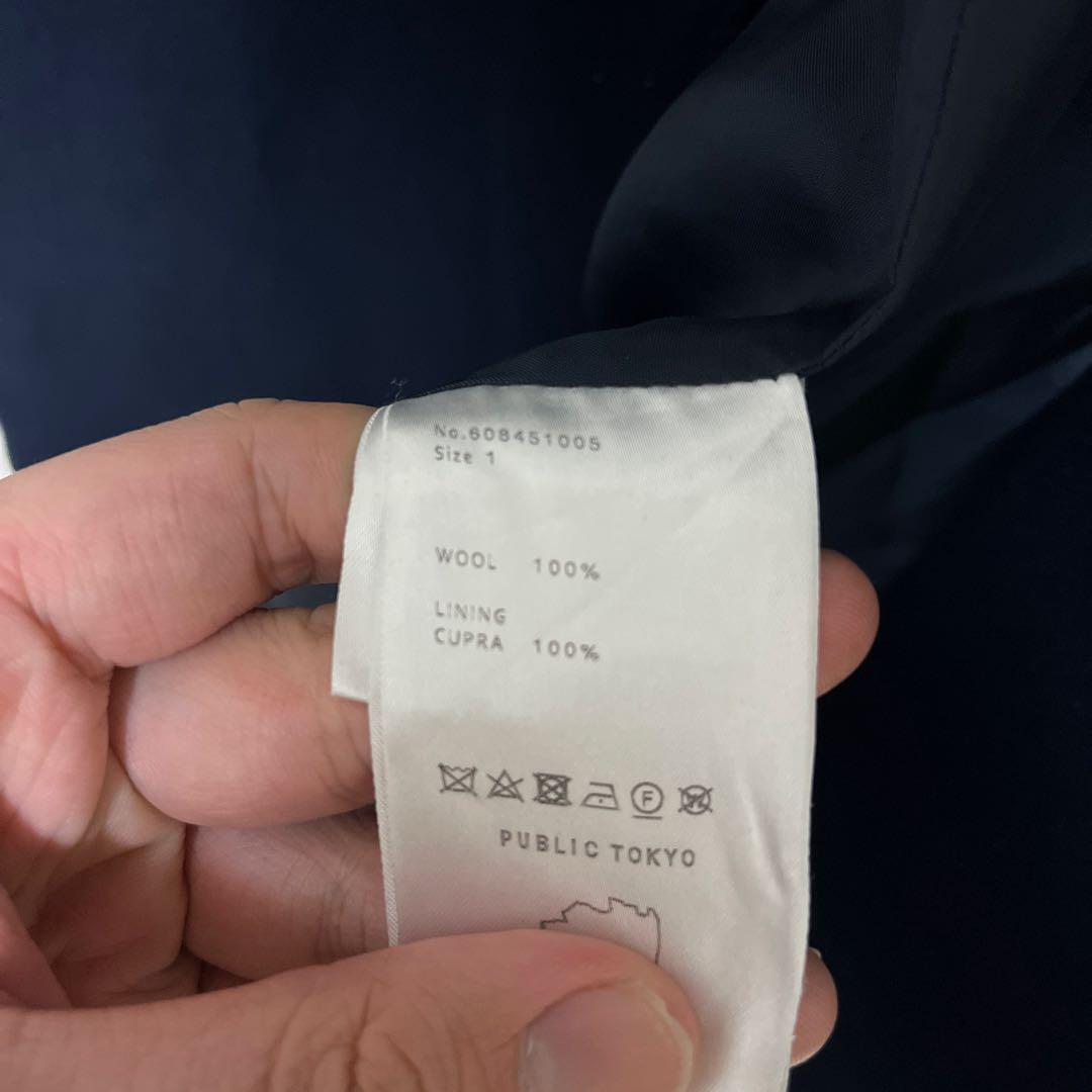 【極美品】PUBLIC TOKYO 極 ダブルチェスターコート ネイビー 1