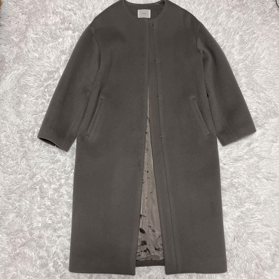 【美品】 IENA イエナ ラムウール ノーカラーロングコート チャコールグレー