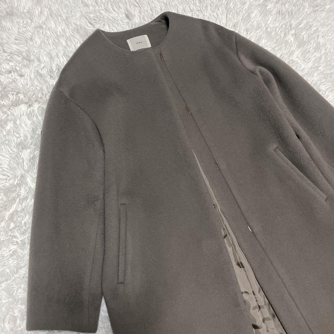 【美品】 IENA イエナ ラムウール ノーカラーロングコート チャコールグレー