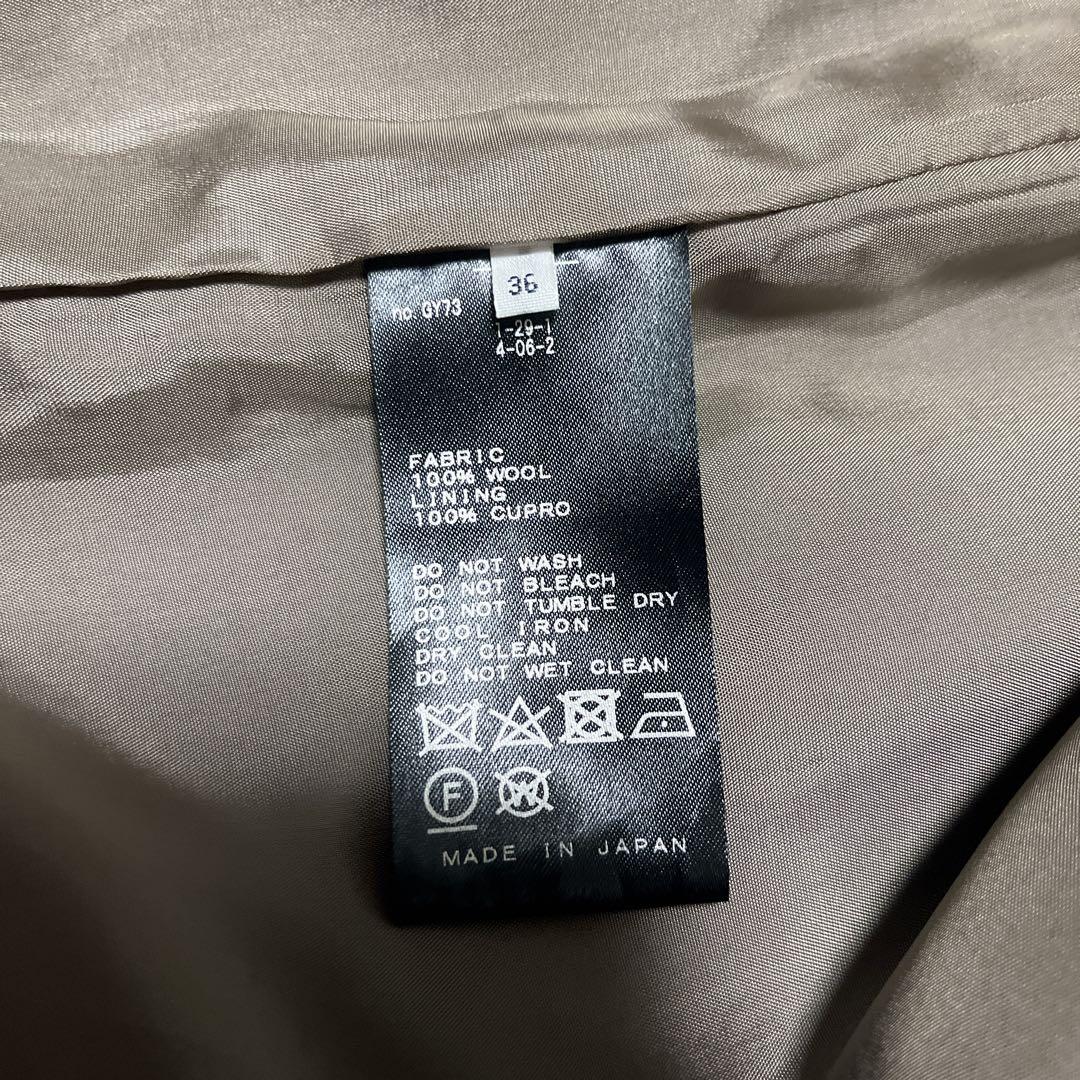 【美品】 IENA イエナ ラムウール ノーカラーロングコート チャコールグレー