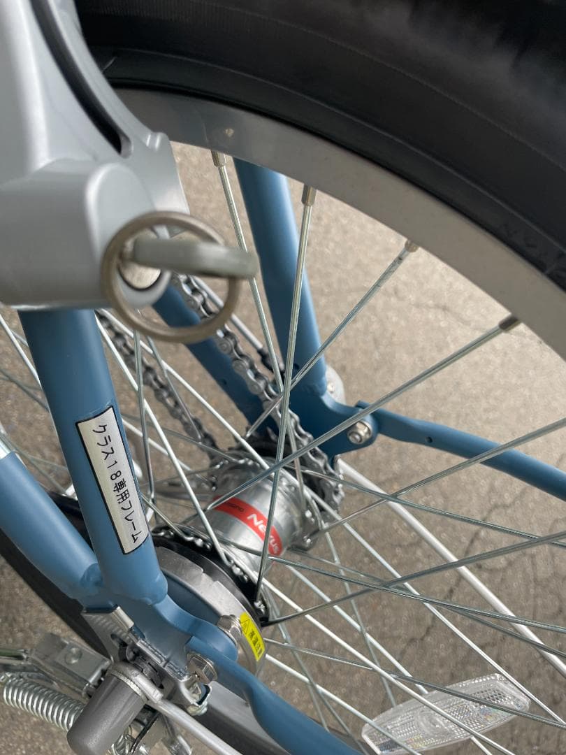 シティサイクル サギサカ こげーる ノラッセ 20型 3段変速　マットブルー)