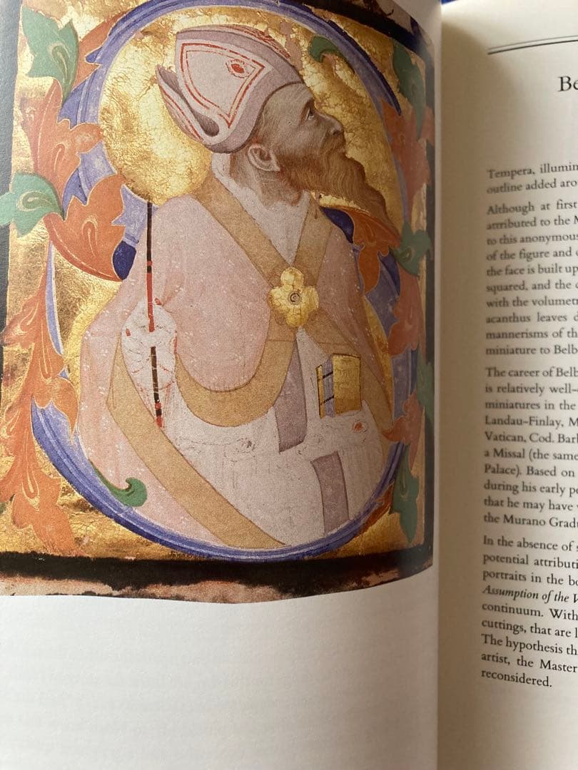 アート・デザイン・音楽 MEDIEVAL &RENAISSANCE MINIATURE PAINTING