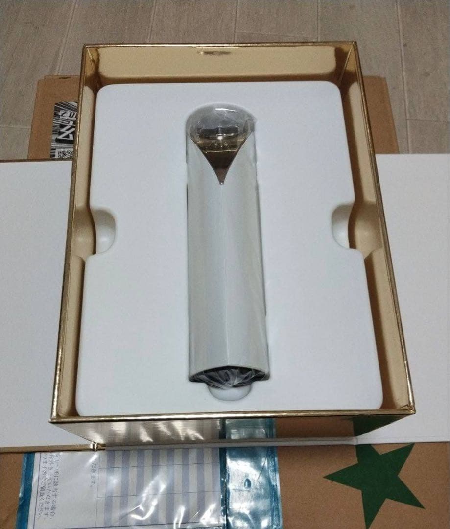 3D　ビューティーリフティング　アクティベーター