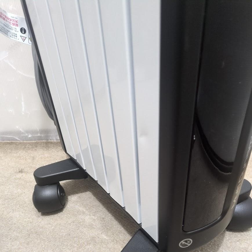 De'Longhi (デロンギ) マルチダイナミックヒーター MDHU09-BK