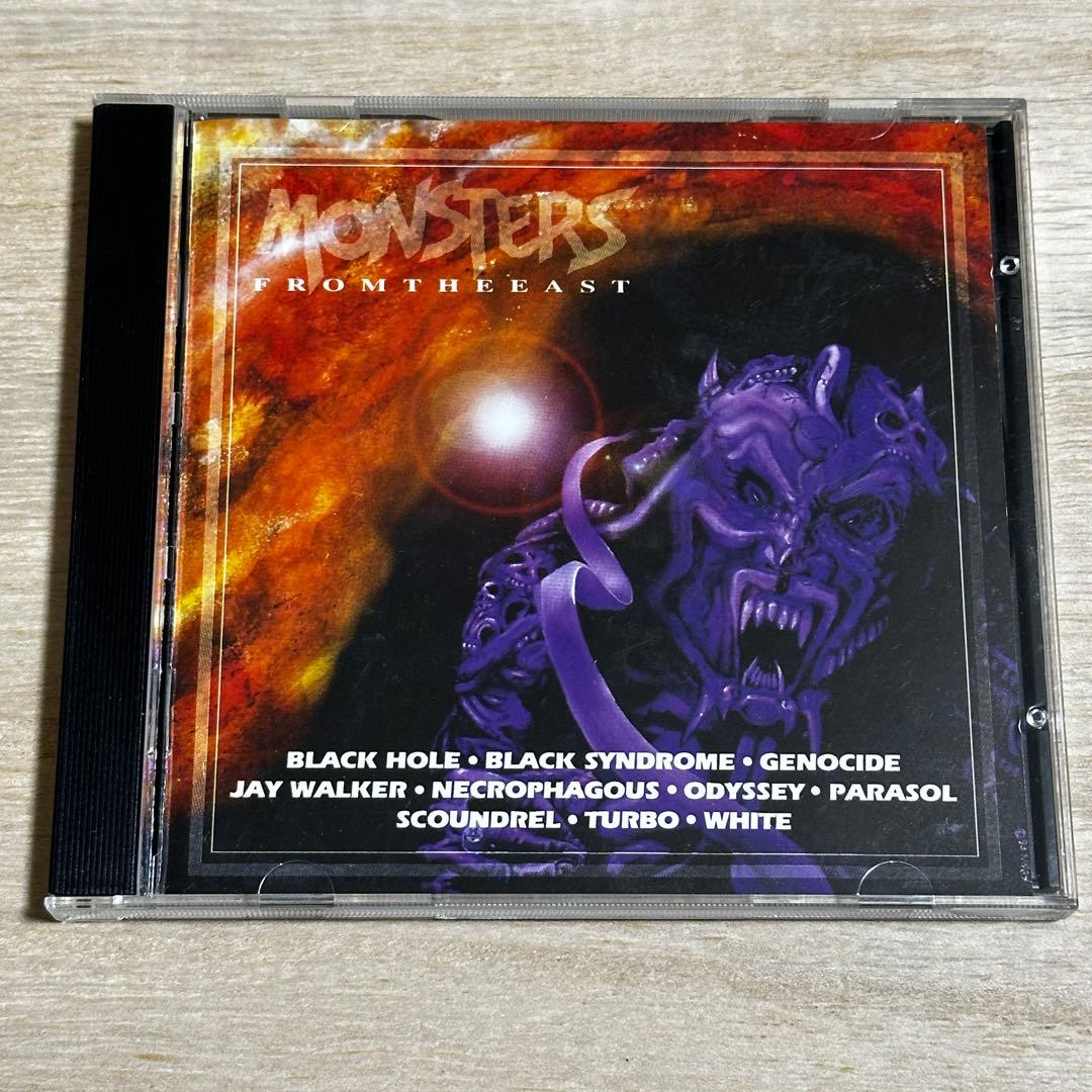 MONSTERS FROM THE EAST【韓国ヘビーメタルオムニバスCD】