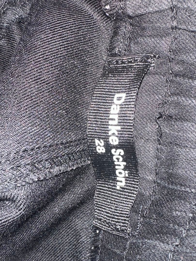 そこらへんさん専用　ダンケシェーン　スキニーカーゴ　28