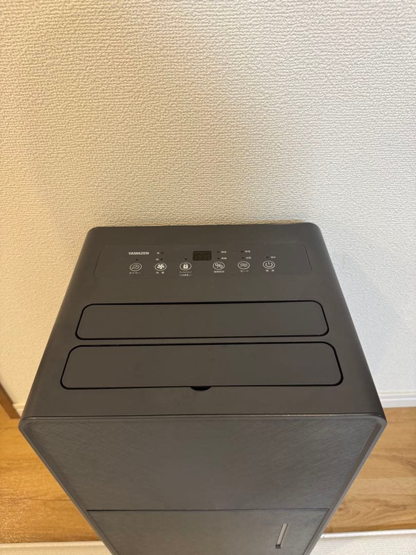 山善　コンプレッサー式除湿機