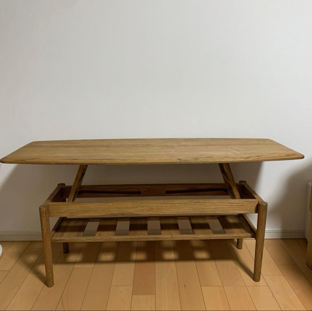 ローテーブル　幅125㎝　奥行49㎝　高さ40㎝（可変して高さ60㎝にもできる）