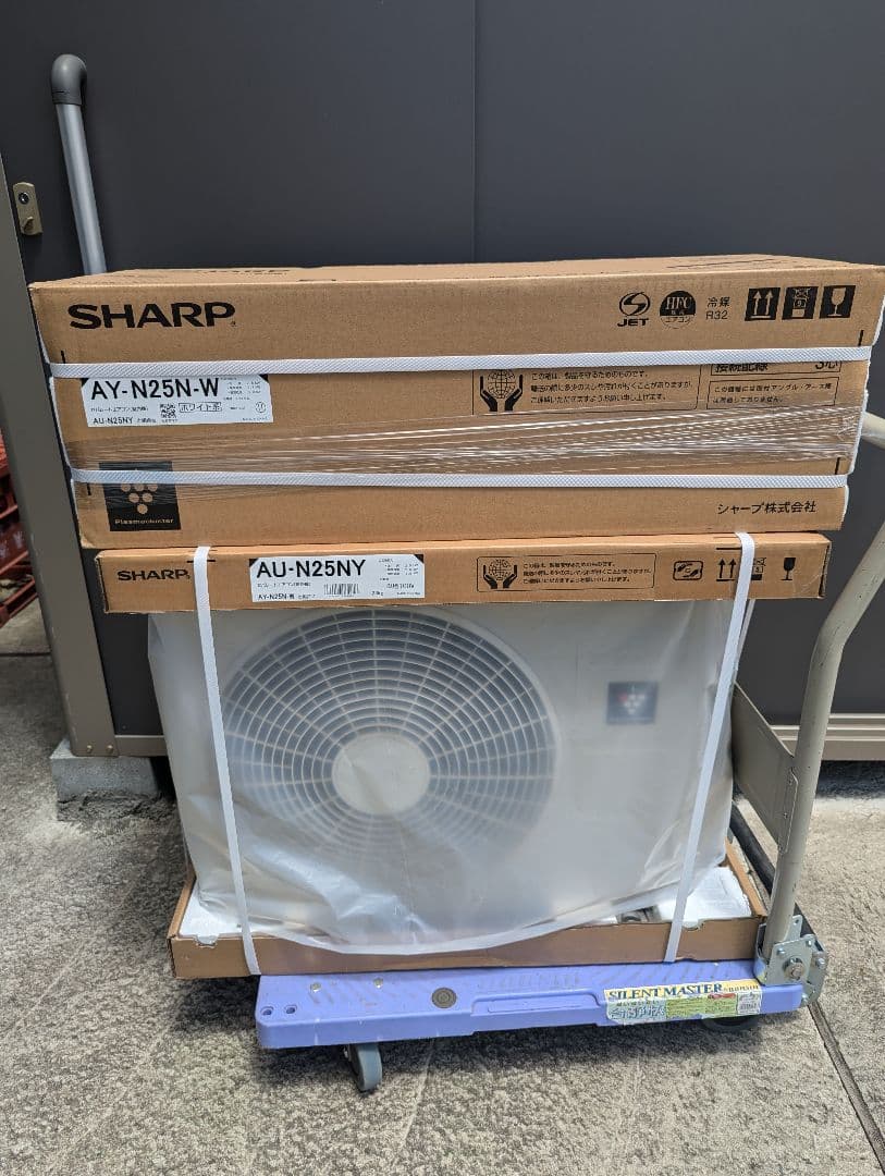 新品ルーム エアコン 25 内機 AY-N25N 外機 AU-N25NY