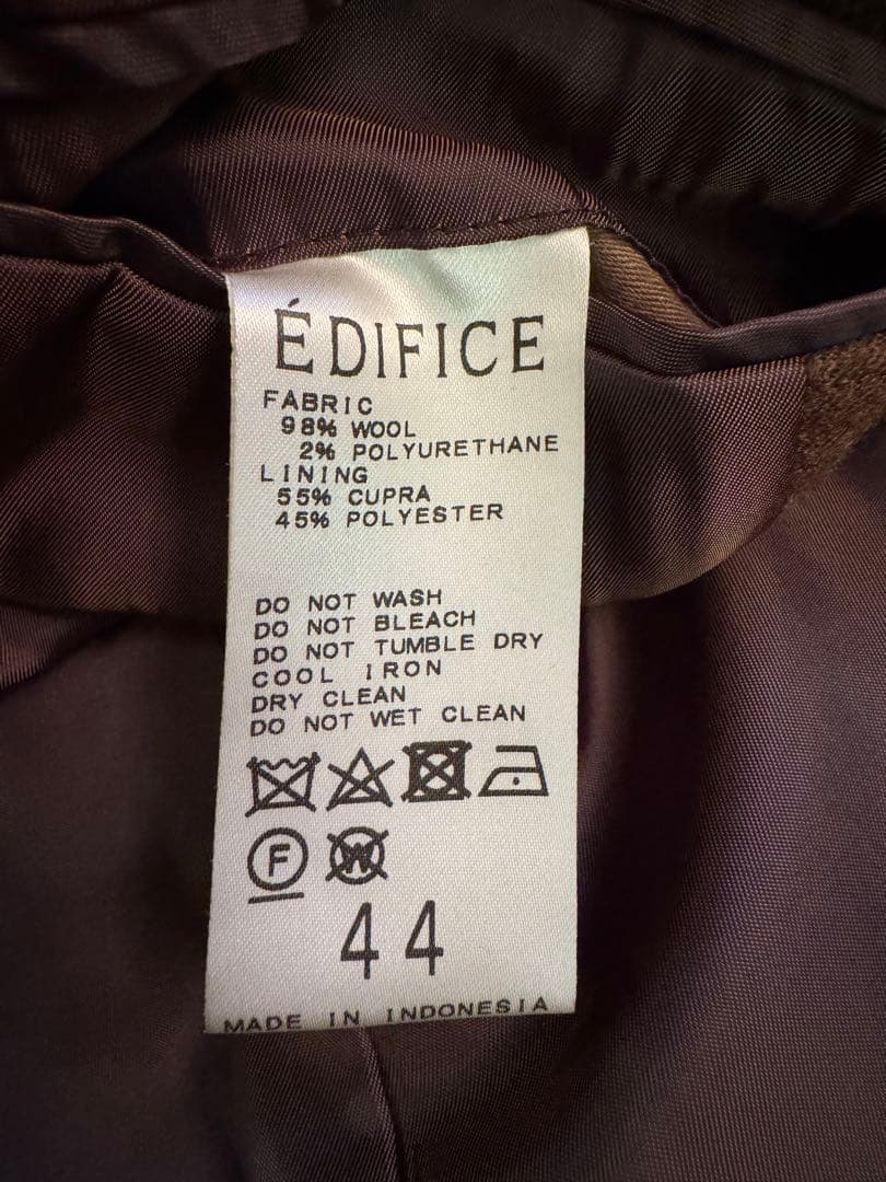 M　エディフィス　ブラウン ウール セットアップ　スーツ