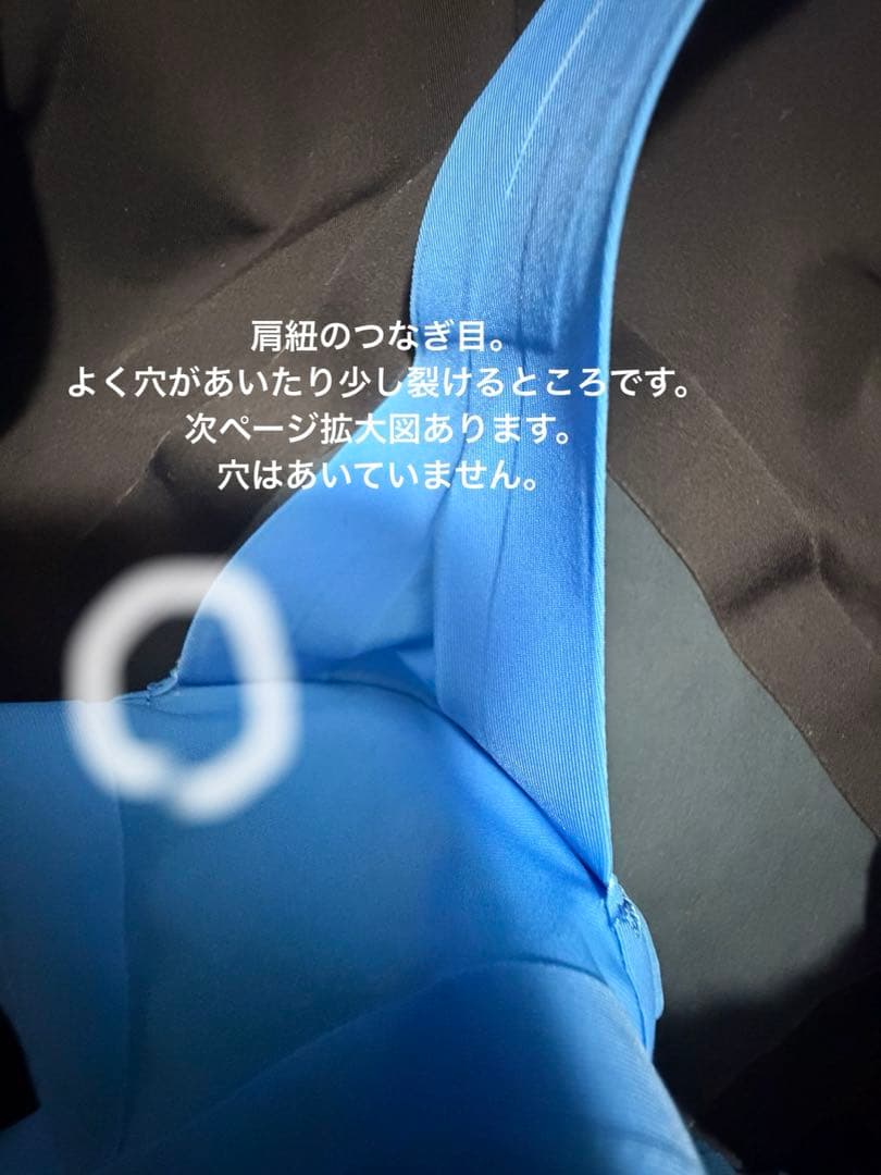 arena アクアフォースストームMF ARN4002W 黒