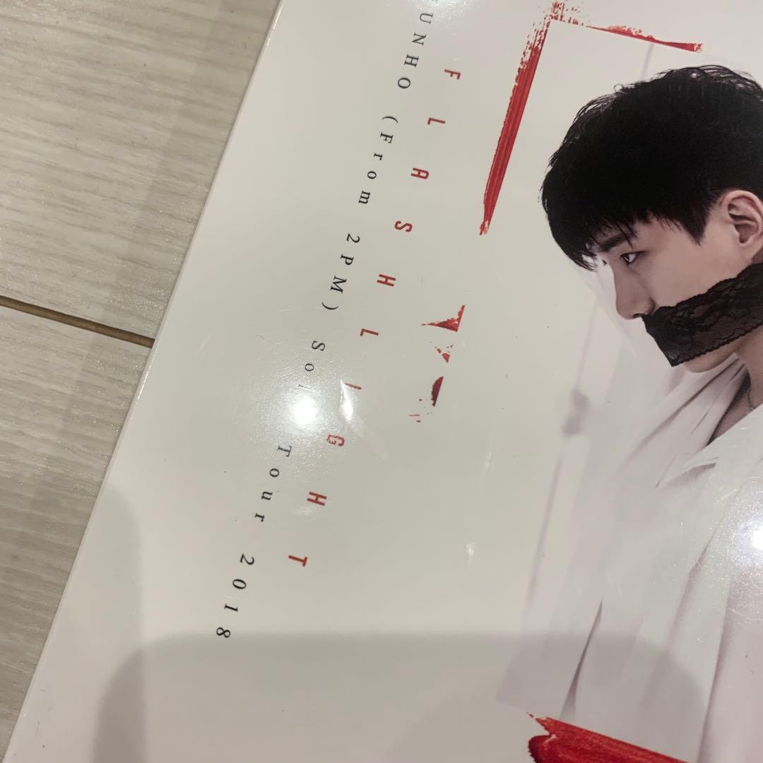 2PM JUNHO ジュノ メイキングブック Flashlight