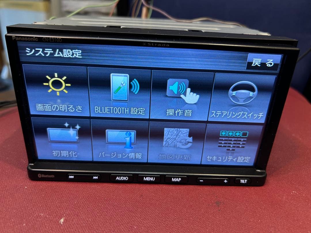 パナソニックメモリーナビ 2018年版 bluetooth/TV/CD