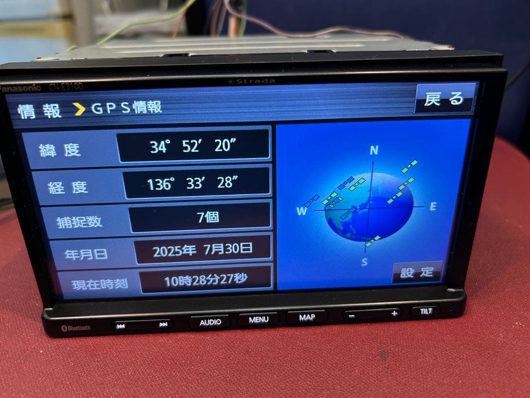 パナソニックメモリーナビ 2018年版 bluetooth/TV/CD