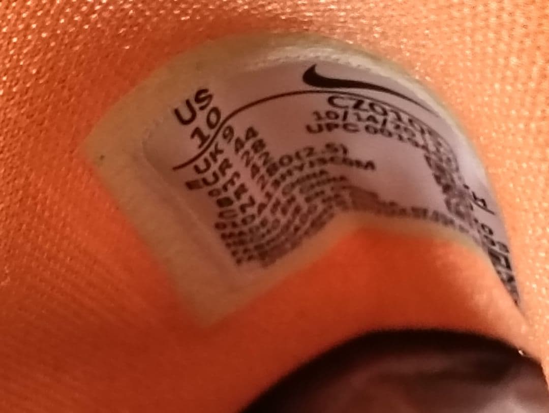 NIKEカイリーロー4 28cmキープスーフレッシュ