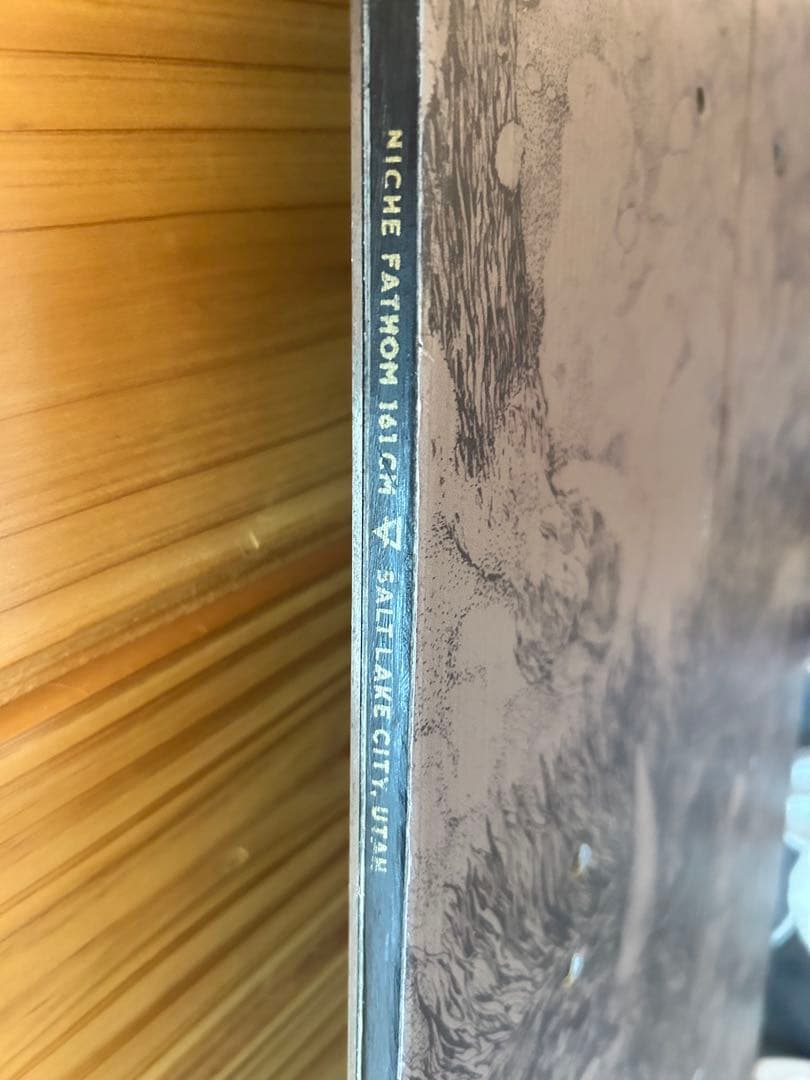 【新年タイムセール】スプリットボード&スキンセット（NICHE 161cm）