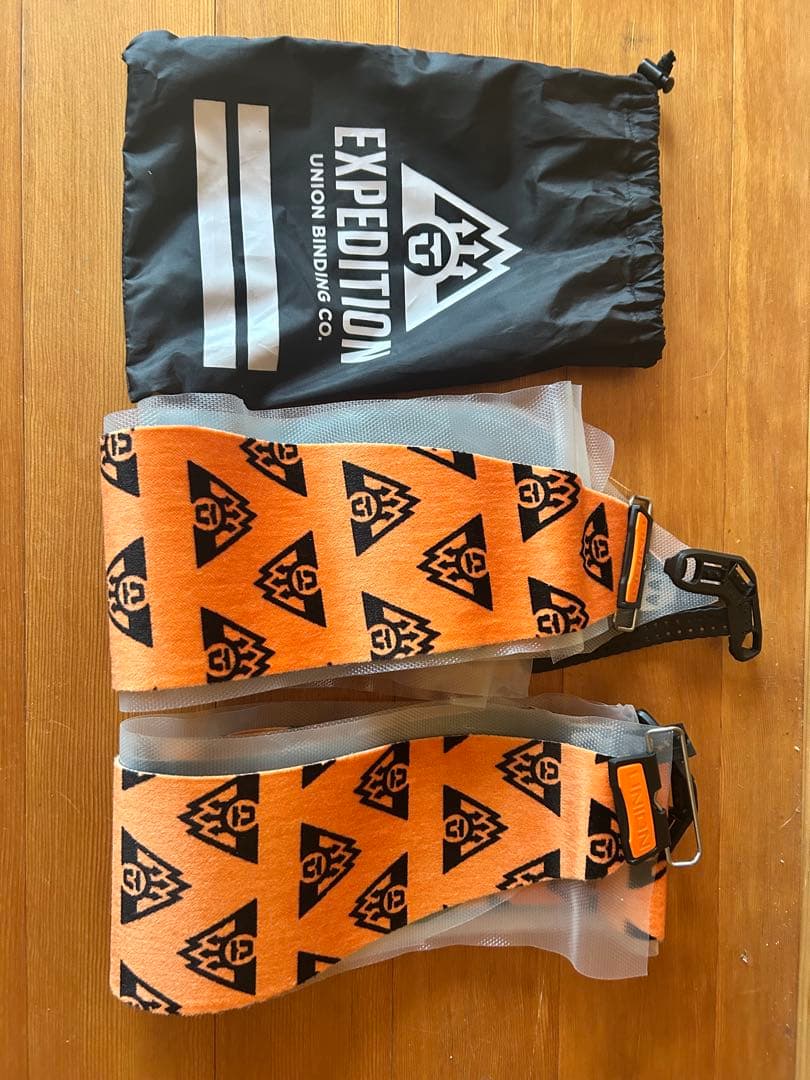 【新年タイムセール】スプリットボード&スキンセット（NICHE 161cm）