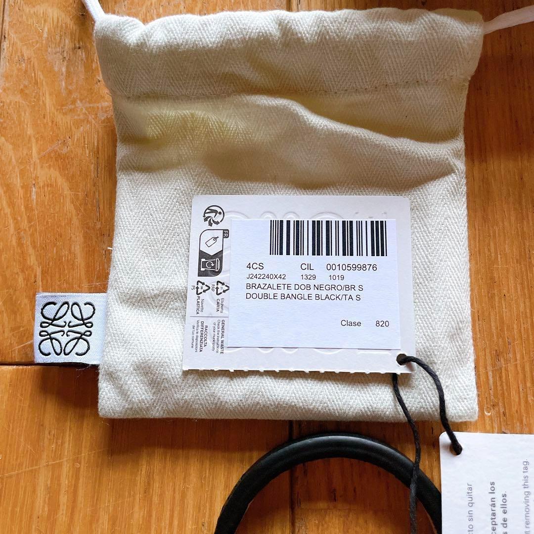 ロエベ LOEWE ダブルバングルセット