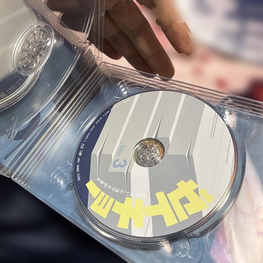 格安 ゼイチョー～「払えない」にはワケがある～ Blu-ray BOX〈6枚組〉