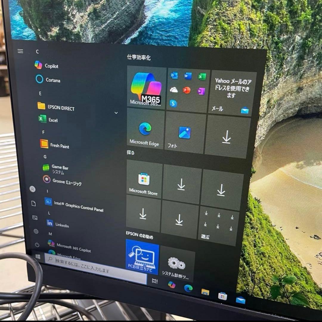 2台分【EPSON】デスクトップパソコンAT994E Endeavor 20GB