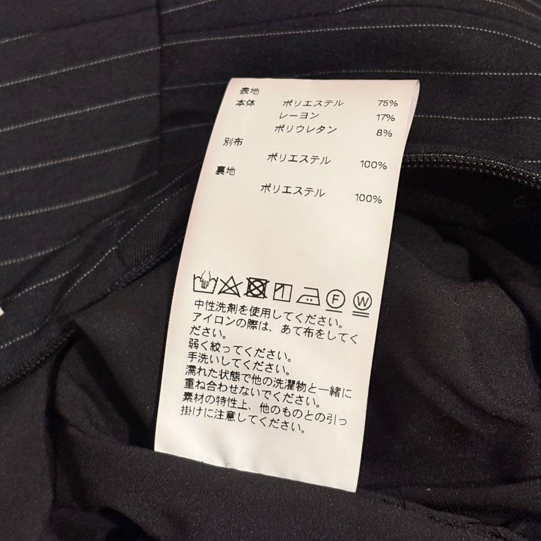 MAISONSPECIAL メゾンスペシャル フラワーモチーフオールインワン