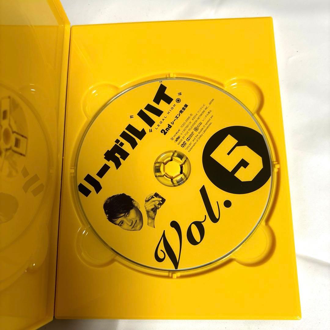 リーガルハイ2ndシーズン　完全版　DVDボックス　初回限定版