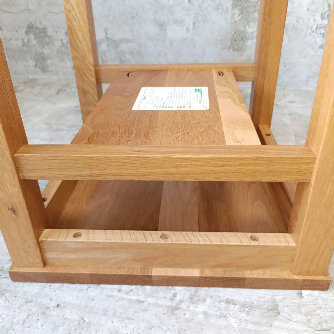 廃盤品　無印良品 オーク無垢材 サイドテーブル ベンチ