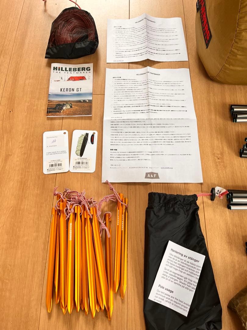 A&F 国内正規品ヒルバーグ　ケロン4gt サンド　純正フットプリント　セット