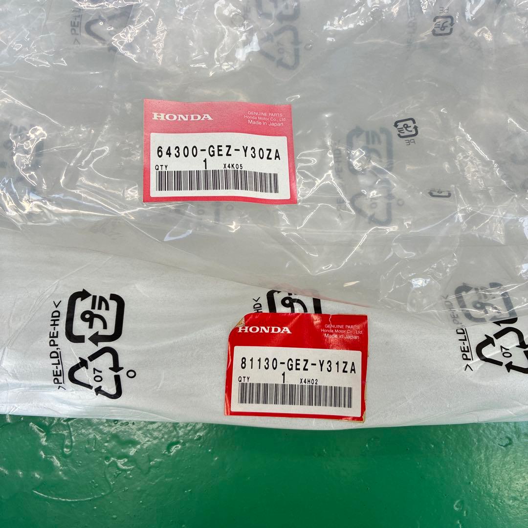 HONDA ズーマー50フロントカバーセット輸出モデル迷彩カラー